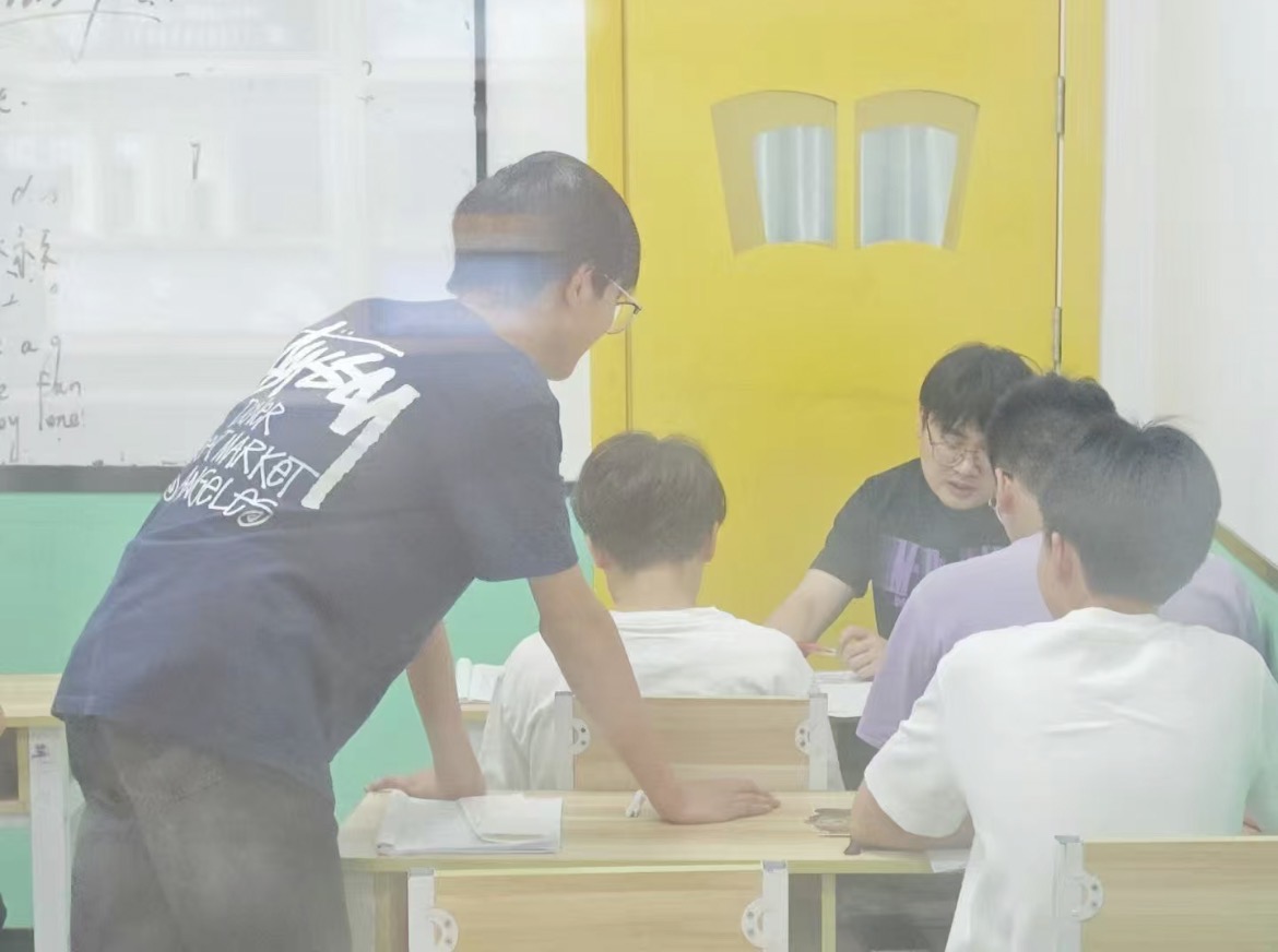 小班课